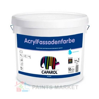 Краска Caparol Acryl Fassadenfarbe